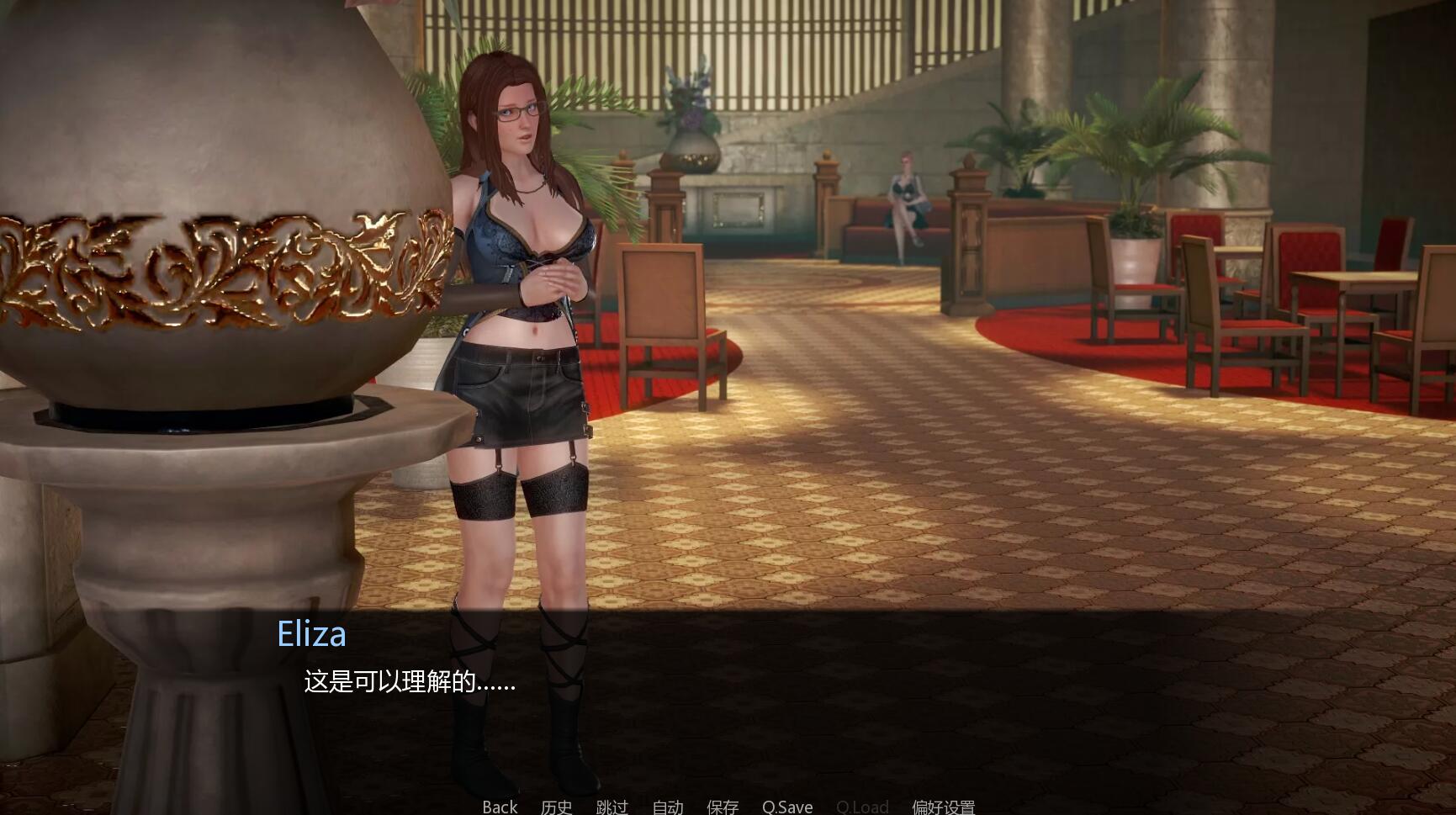 图片[2]-休闲酒店：Day2Afternoon 中文版 pc&安卓-比心acgn