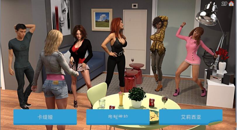 图片[3]-大城市的欢愉时刻 Ver0.24 精修汉化作弊版 欧美SLG 4.2G-比心acgn