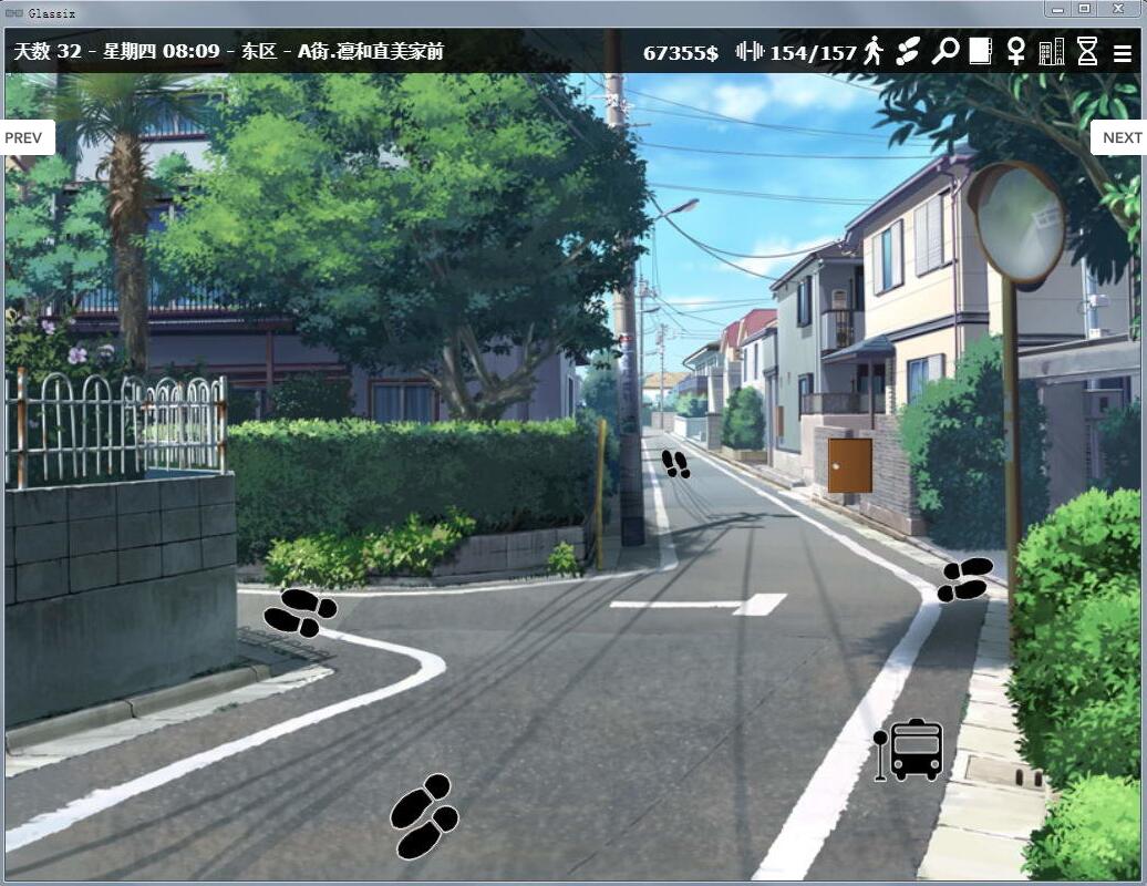图片[4]-神器眼镜 Ver0.75.0 官方中文作弊版 PC+安卓 SLG游戏&更新 8G-比心acgn