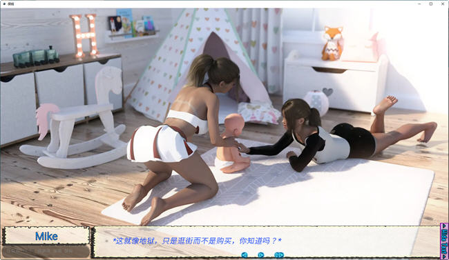图片[5]-临时保姆(Baby sitters) ver0.7 汉化版 PC+安卓 SLG游戏&新作 800M-比心acgn