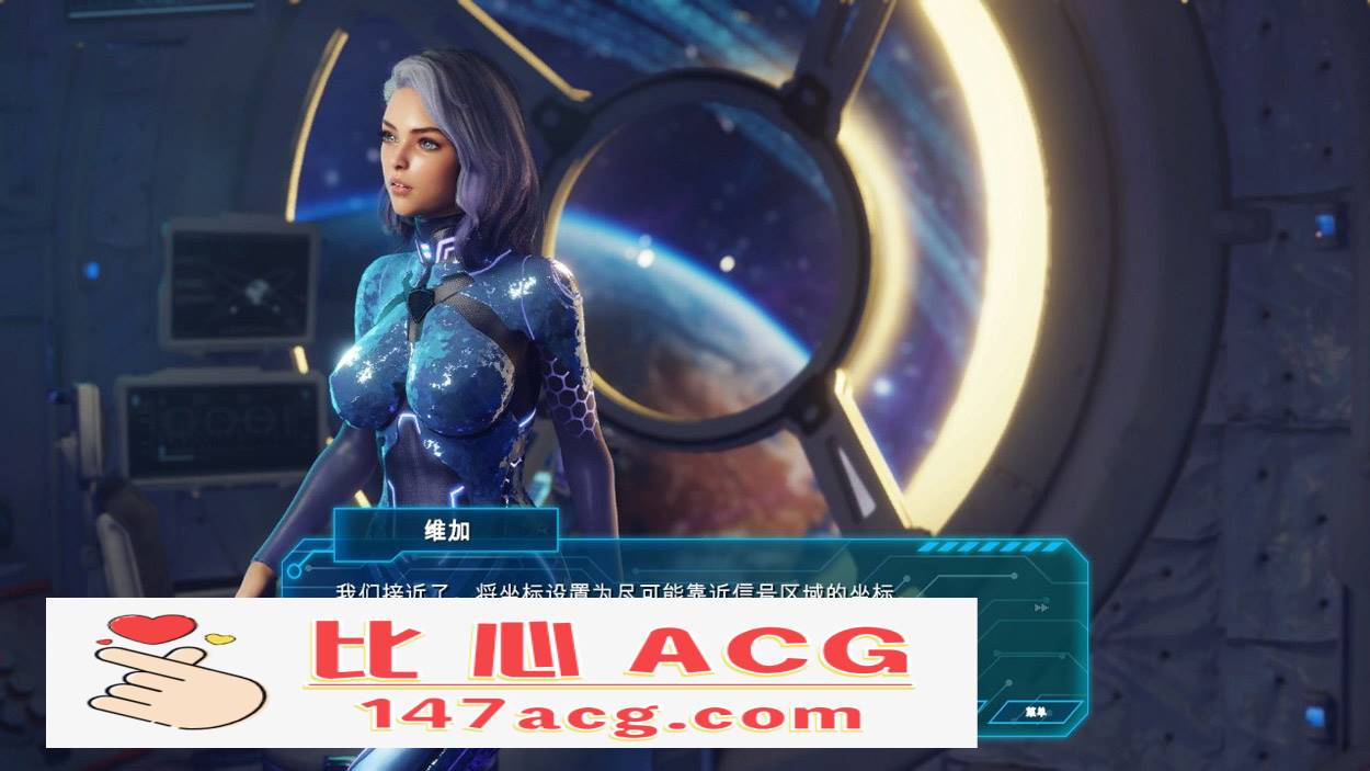 图片[2]-【3D互动/中文/全动态】欲望宇宙：Universe In Cum 2 官方中文步兵版【新作/2.3G/PC端】-比心acgn