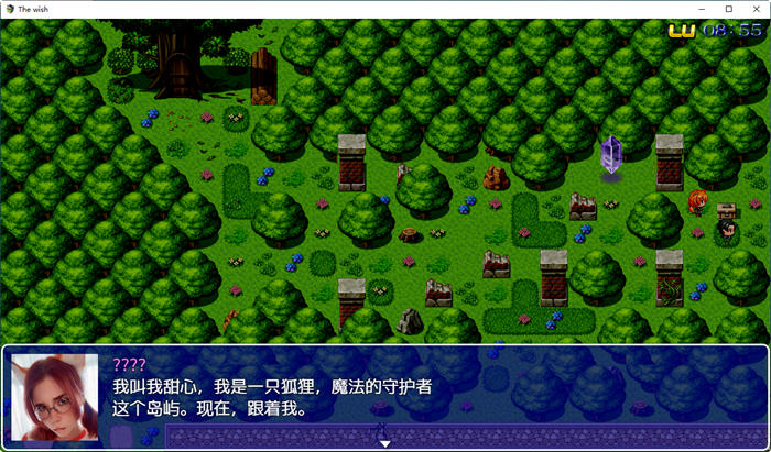 图片[4]-愿望(The Wish) ver0.13 Public 汉化版 PC＋安卓 真人RPG游戏 3.1G-比心acgn