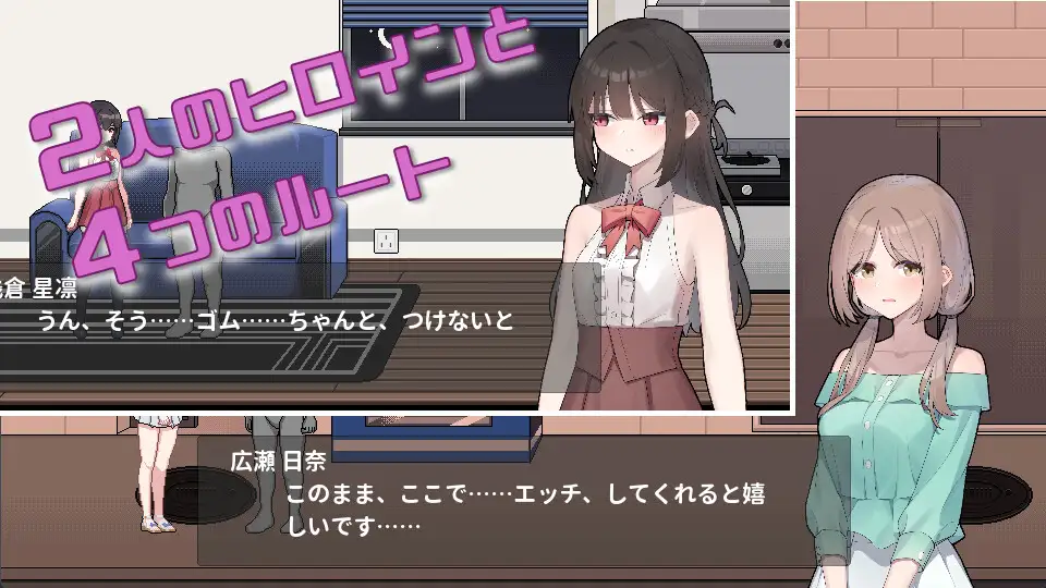 图片[3]-【日式/像素/中文】借金地獄の俺が言いなり家出JKを拾った【新作/SLG/睡奸/露出/CV/凌辱/恶堕/PC】-比心acgn