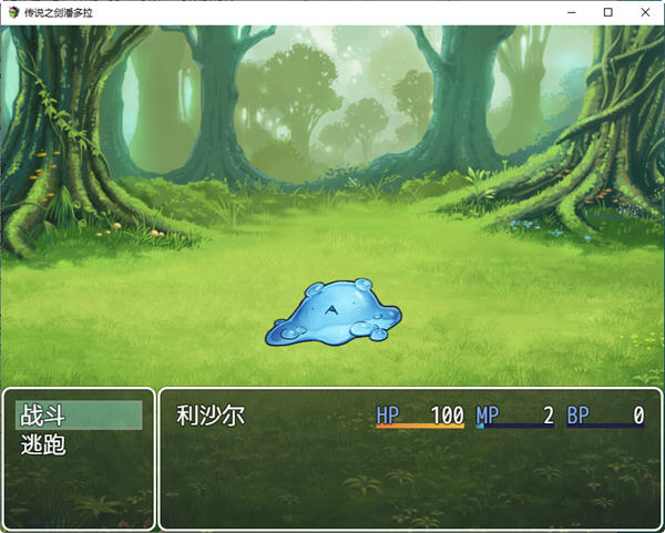 图片[3]-传说之剑潘多拉 精翻汉化完结版 卡牌RPG游戏+全CG 700M-比心acgn