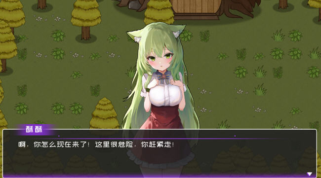 图片[2]-黄毛漂流记 ver1.0.9.4 官方中文版 经营模拟游戏 400M-比心acgn