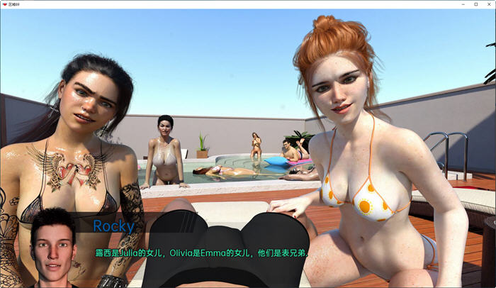 图片[3]-69区(Area69) ver0.81 汉化版 PC+安卓 沙盒动态SLG游戏 2.3G-比心acgn