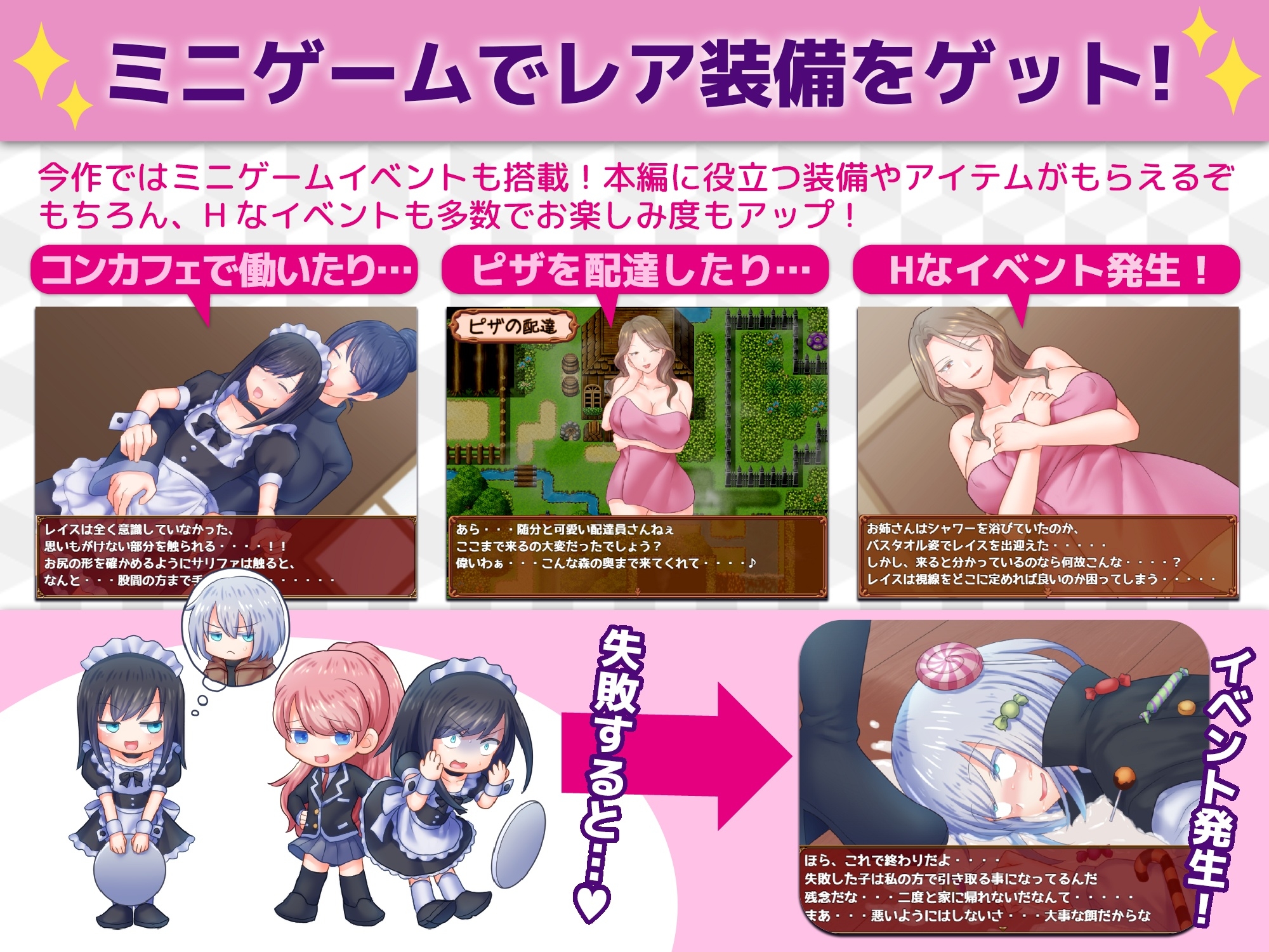 图片[3]-【日式RPG/反向X/男受/PC】断裂链接   ver1.00c 机翻版 [PC]-比心acgn