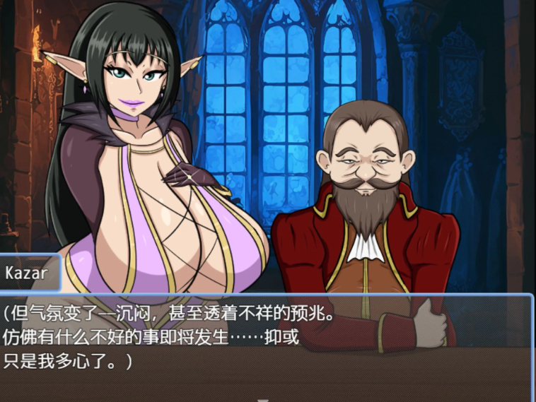 图片[2]-【欧美RPG/动态/PC】精灵妻子的恶堕  v0.1 内嵌AI汉化版  [PC]-比心acgn