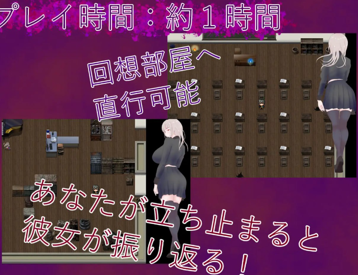 图片[3]-【日式RPG/爆乳巨乳/PC】陷入镜中牢笼 鏡の檻に沈む AI汉化版  [PC]-比心acgn