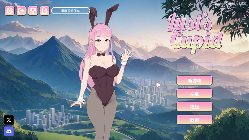 【欧美SLG/动态/PC】欲望的丘比特 Lust’s Cupid V1.0 STEAM官中版 [PC]-比心acgn
