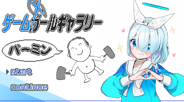 【动作ARPG/NTR/兽X/PC】游戏女孩画廊   AI汉化版 [PC]-比心acgn