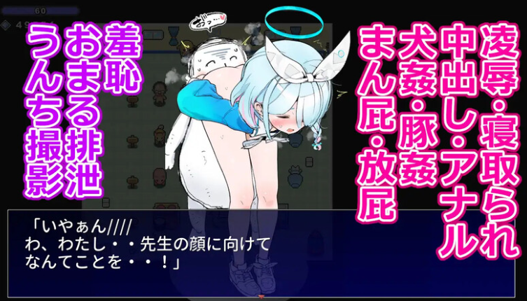 图片[3]-【动作ARPG/NTR/兽X/PC】游戏女孩画廊   AI汉化版 [PC]-比心acgn