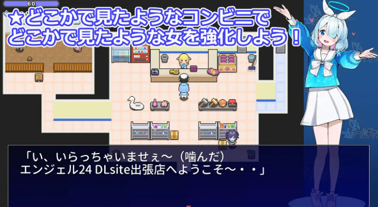图片[2]-【动作ARPG/NTR/兽X/PC】游戏女孩画廊   AI汉化版 [PC]-比心acgn