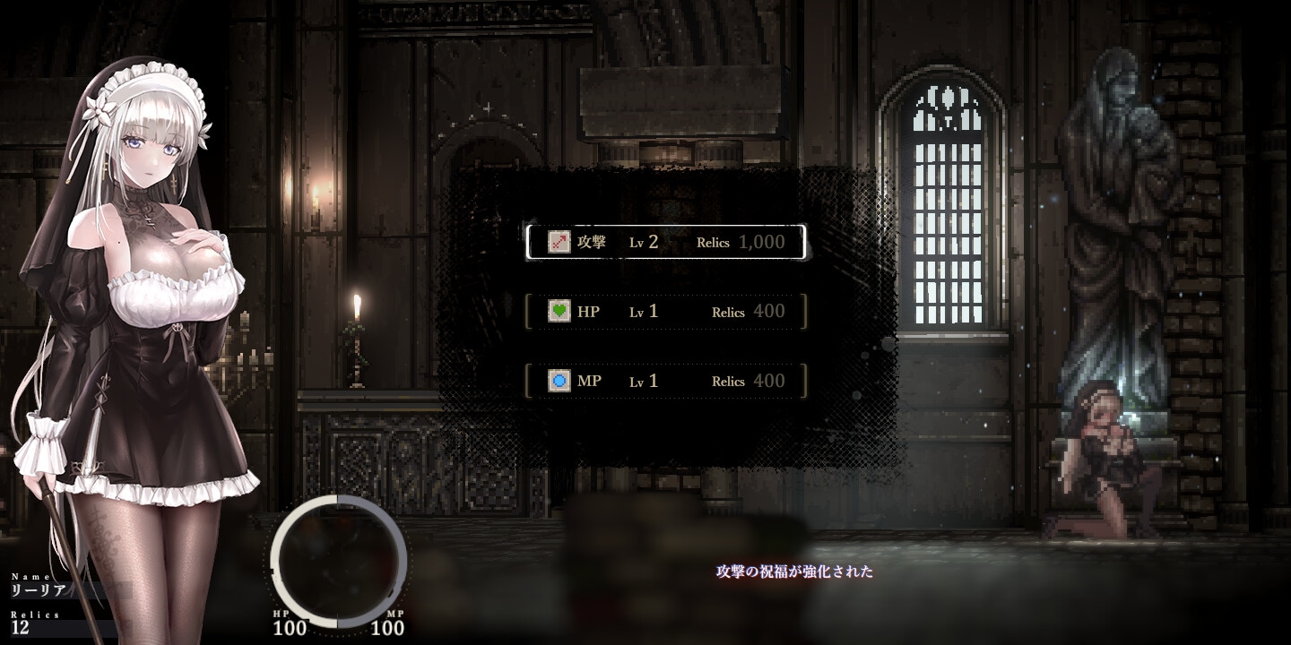 图片[2]-更新【日式ACT/像素动态/PC】哥特少女勇闯恶魔城2   v1.0.3 官中版   [PC]-比心acgn