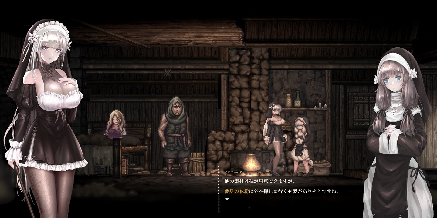 图片[7]-更新【日式ACT/像素动态/PC】哥特少女勇闯恶魔城2   v1.0.3 官中版   [PC]-比心acgn