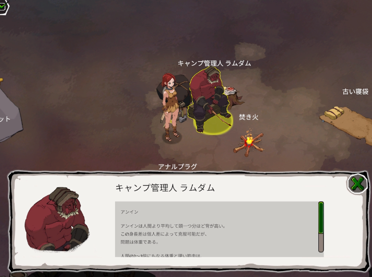 图片[4]-【日式SLG/拘束教育/动态/PC】埃琳娜的故事 エレナの物語 内嵌汉化版 [PC]-比心acgn