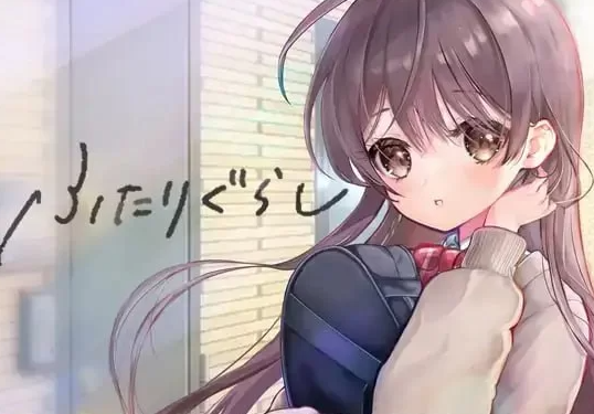 【互动SLG/动态/更新/PC】 同居生活 ふたりぐらし v1.141 AI汉化 [PC]-比心acgn