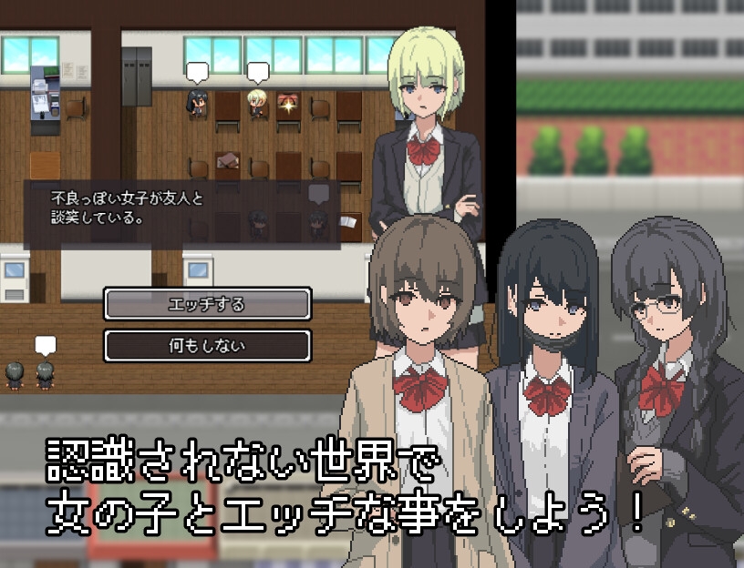 图片[2]-【日式RPG/像素动态/PC】不被任何人认识的世界  AI汉化版 [PC]-比心acgn