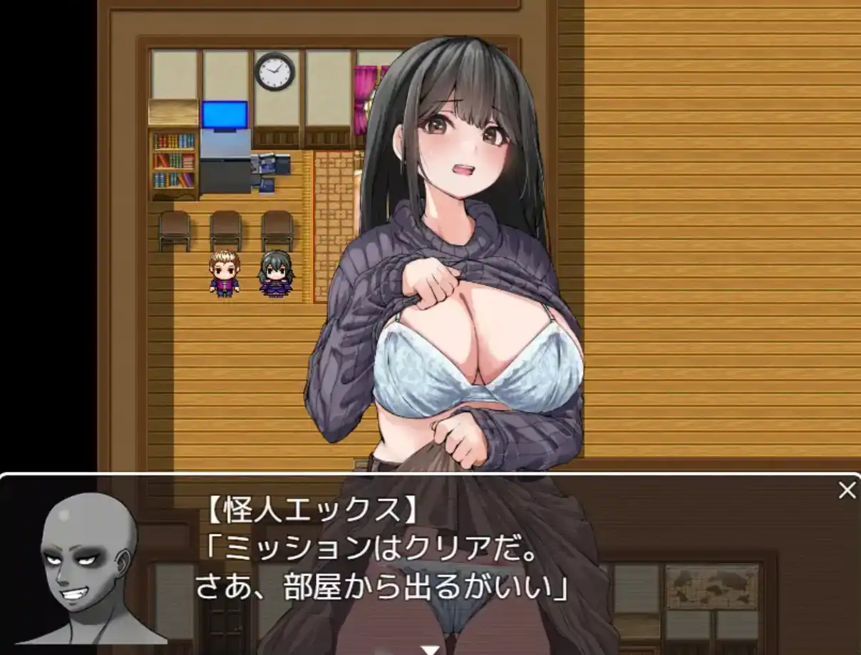 图片[3]-【爆款RPG/AI汉化/PC/安卓】逃离度假小屋1.0汉化版[PC/安卓]-比心acgn