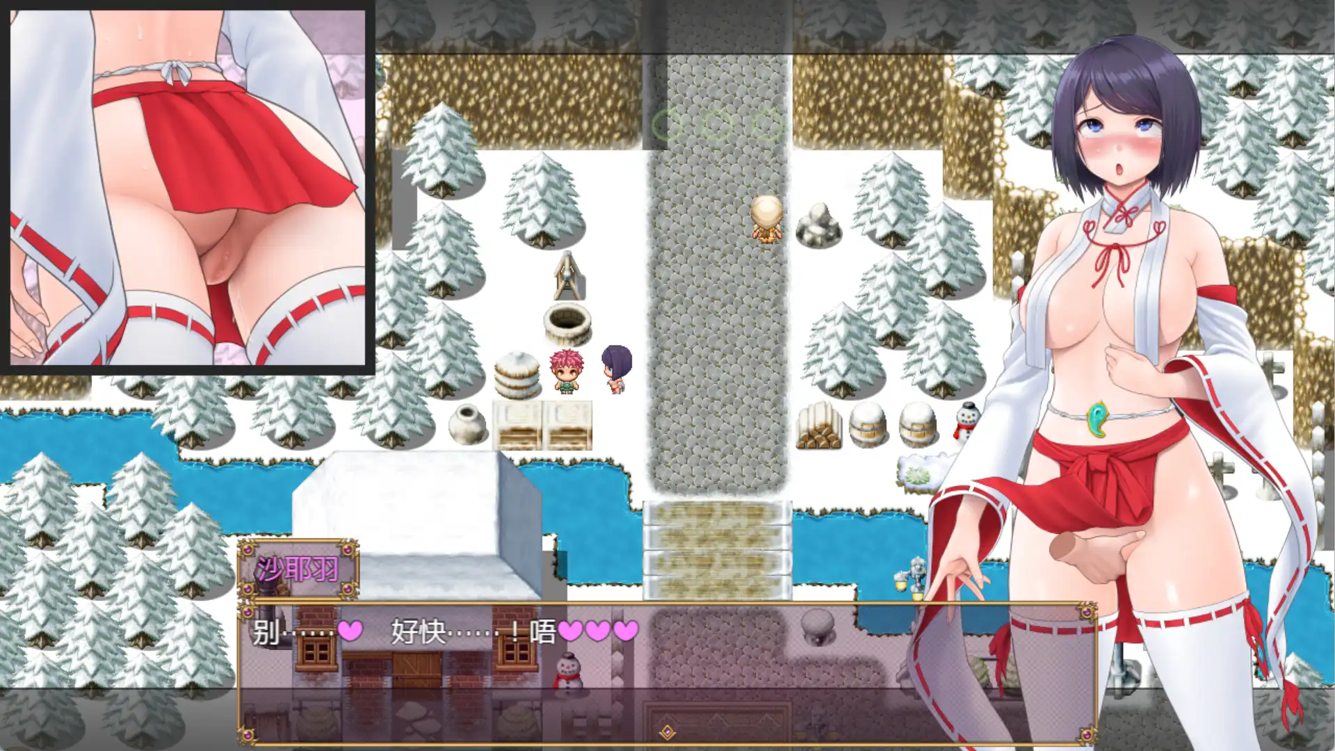 图片[3]-【爆款RPG/AI汉化/PC/安卓】情色服装装扮灾难故事1.0汉化版 [PC/安卓]-比心acgn