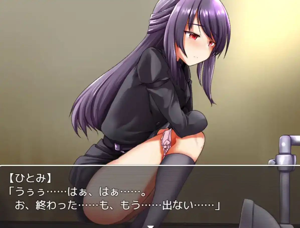 图片[3]-【爆款RPG/AI汉化/PC/安卓】根本家的人1.0汉化版[PC/安卓]-比心acgn