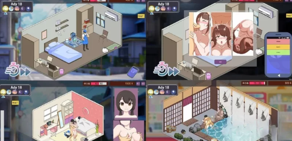 图片[2]-【像素SLG/动态/NTR/PC】家政狂想曲    [PC]-比心acgn