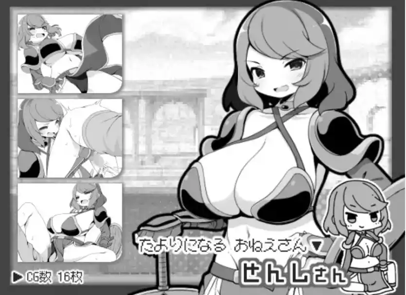 图片[2]-【爆款RPG/AI汉化/PC】对英雄过于宽容的奇幻世界1.0汉化版  [PC]-比心acgn