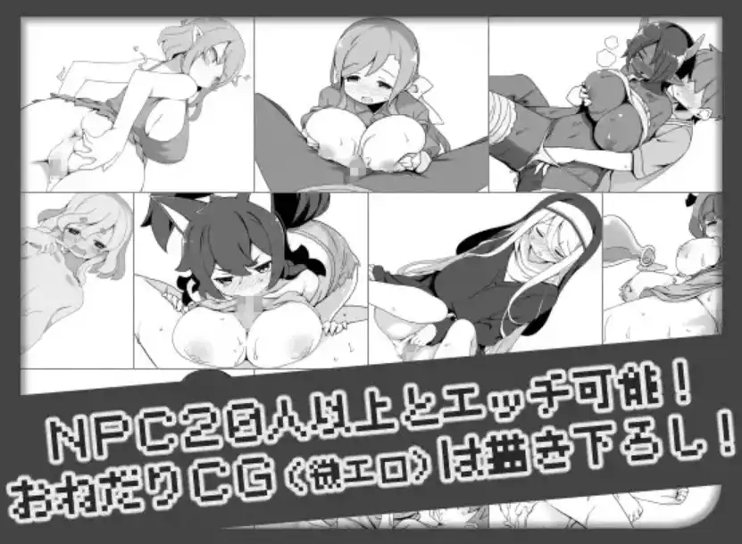 图片[3]-【爆款RPG/AI汉化/PC】对英雄过于宽容的奇幻世界1.0汉化版  [PC]-比心acgn