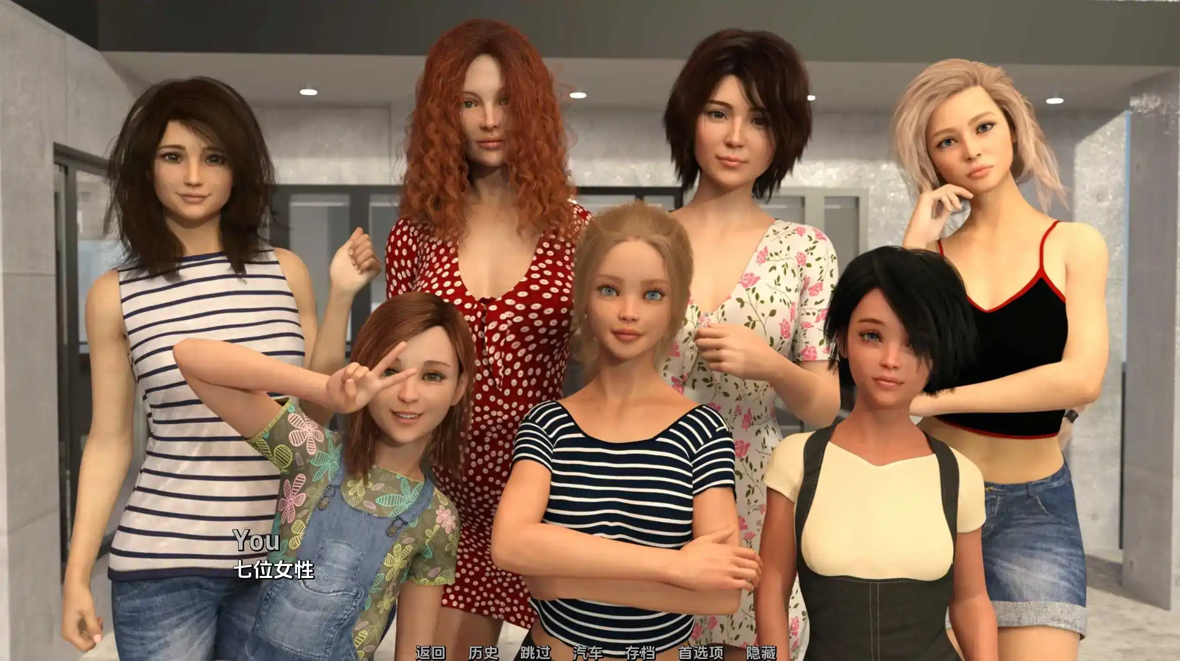 【欧美SLG/汉化/动态/PC/安卓】我的新记忆0.4.5汉化版  [PC/安卓]-比心acgn