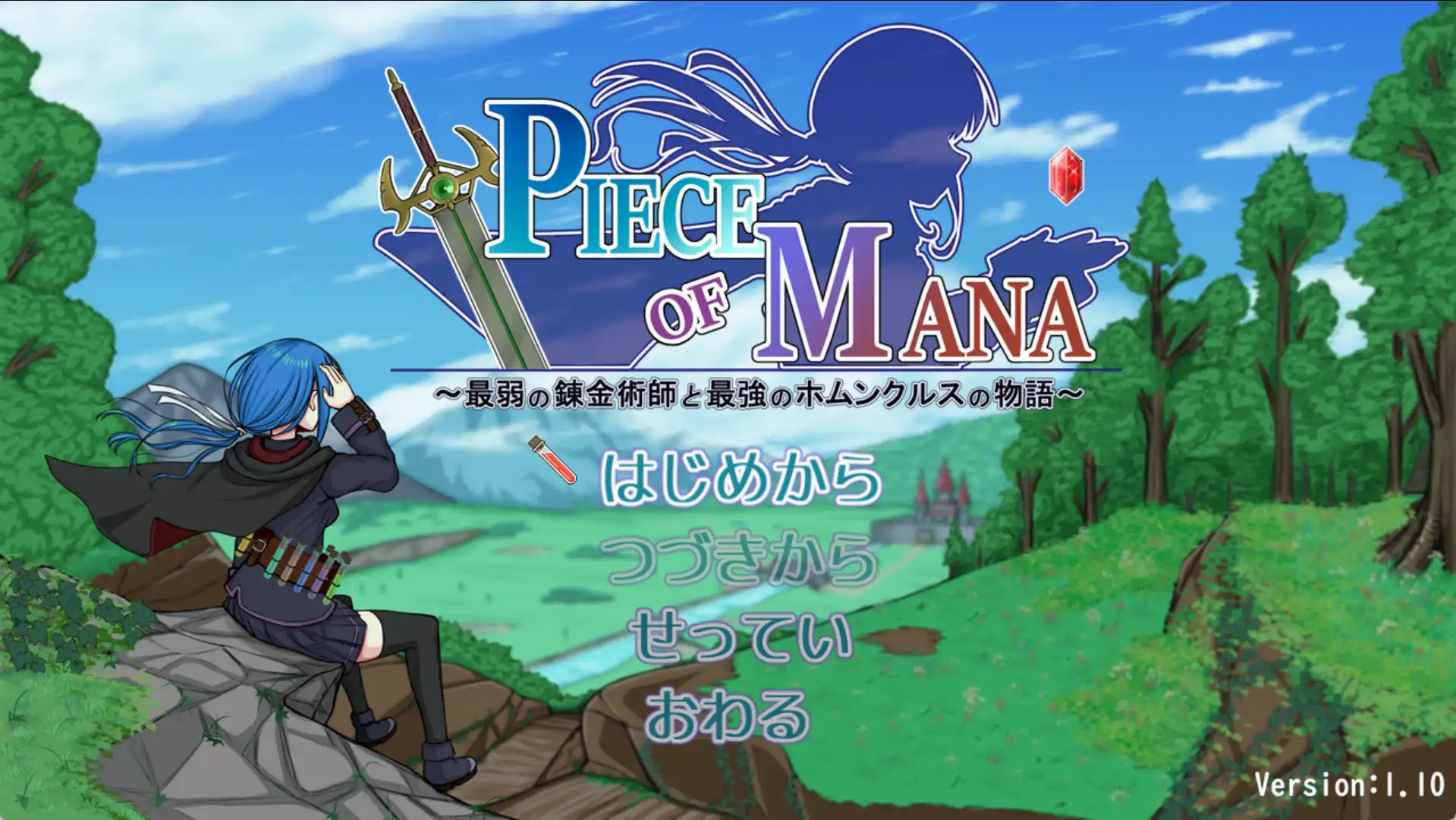 【爆款RPG/AI汉化/PC/安卓】最弱炼金术士与最强人造人的故事1.1汉化版  [PC/安卓]-比心acgn