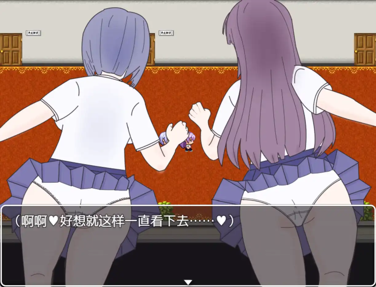 图片[2]-【爆款RPG/AI汉化/PC/安卓】我被关在一个恐怖的馆里，但这并不重要，我更想看女孩们色色的样子！1.0汉化版  [PC/安卓]-比心acgn