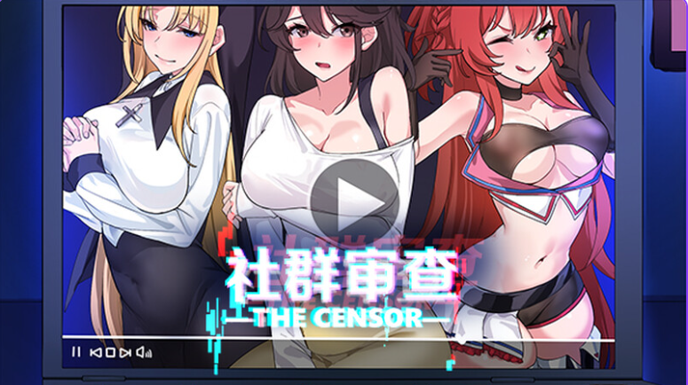 【爆款SLG/NTR/像素动态/PC】社群审查 エロ検閲者 the censor v3.2.1 官方中文正式版  [PC]-比心acgn