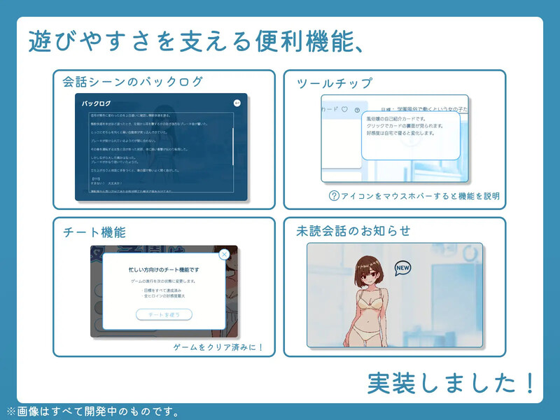 图片[3]-【爆款SLG/像素动态/PC】深夜学园 深夜、学園は。 Ver1.1.0 官方中文版 [PC]-比心acgn