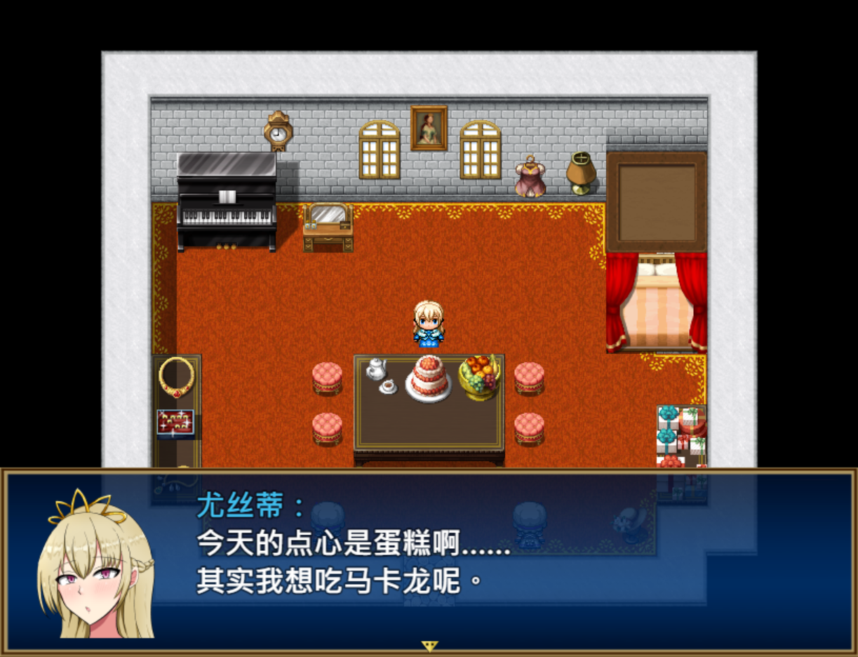 图片[2]-【日式RPG/官中/PC】废柴公主荒村开拓记 官中步兵版 [PC]-比心acgn