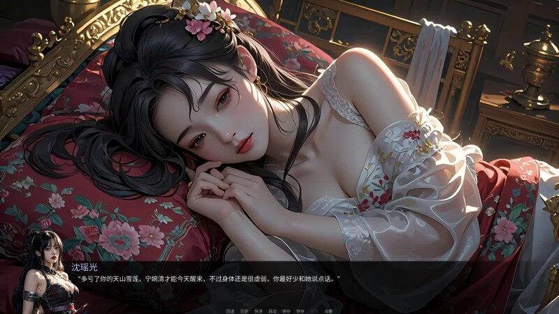 图片[2]-【互动SLG/动态/PC】奈贾女王的欲望 Queen Naeja’s Desires 官中版 [PC]-比心acgn