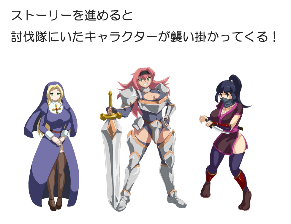 图片[3]-【日式RPG/精神支配/扶她/PC】吸血鬼卡拉   AI汉化版 [PC]-比心acgn