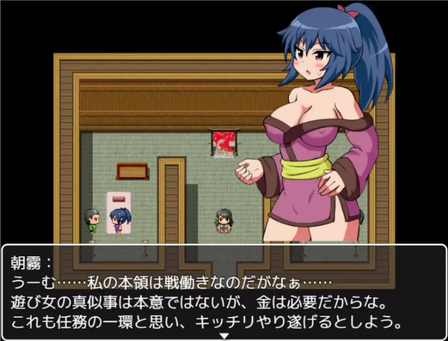 图片[2]-【爆款RPG/AI汉化/PC/安卓】女忍者朝雾与阳炎诱惑卖淫~打败情色地牢1.0汉化版  [PC/安卓]-比心acgn