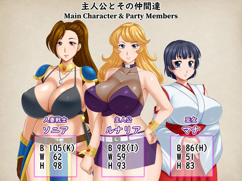 图片[3]-【回合RPG/人妻NTR/PC】露娜莉亚幻想曲 LunariaFantasia v1.02 官中步兵版  [PC]-比心acgn