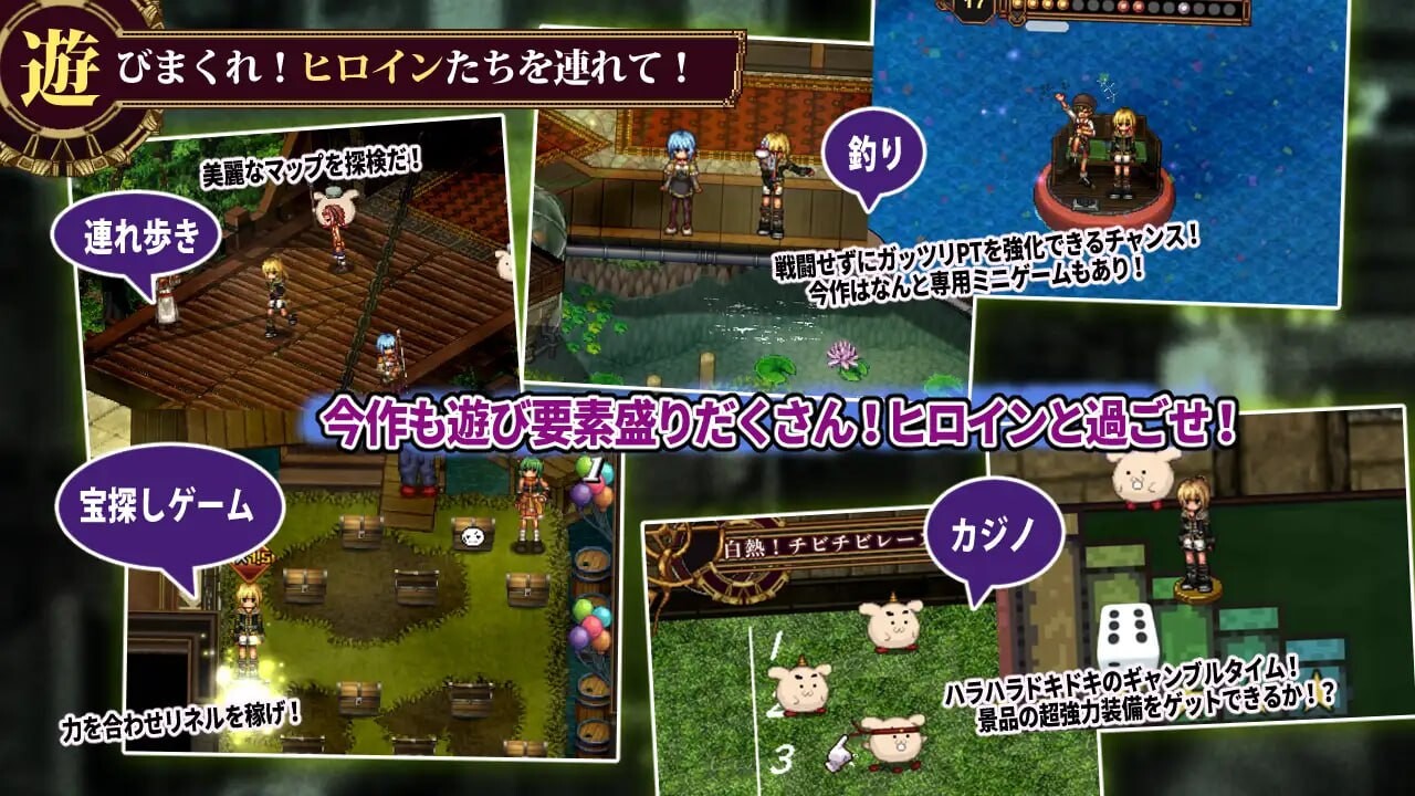 图片[3]-【爆款RPG/像素动态/PC】虚幻寓言2~爱与憎的利己主义~   正式版 AI汉化版 [PC]-比心acgn