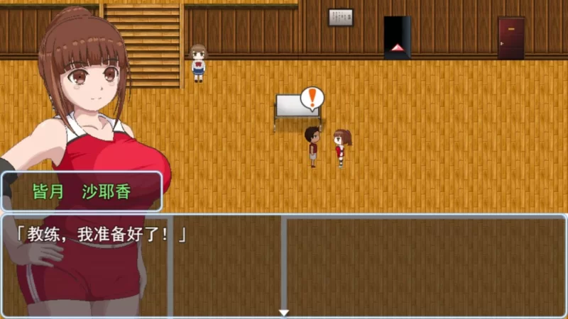 图片[2]-【像素RPG/中文/动态/PC】青春艳情曲 v1.01 官中步兵   [PC]-比心acgn