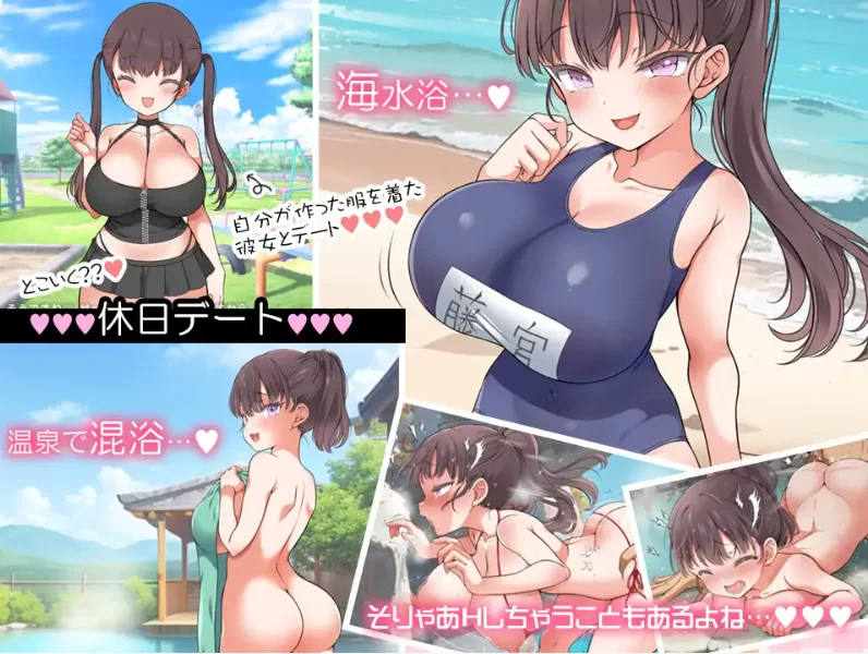 图片[8]-【爆款/SLG/养成/全动态/PC】魔性の少女と… Ver1.01 机翻版 [PC]-比心acgn