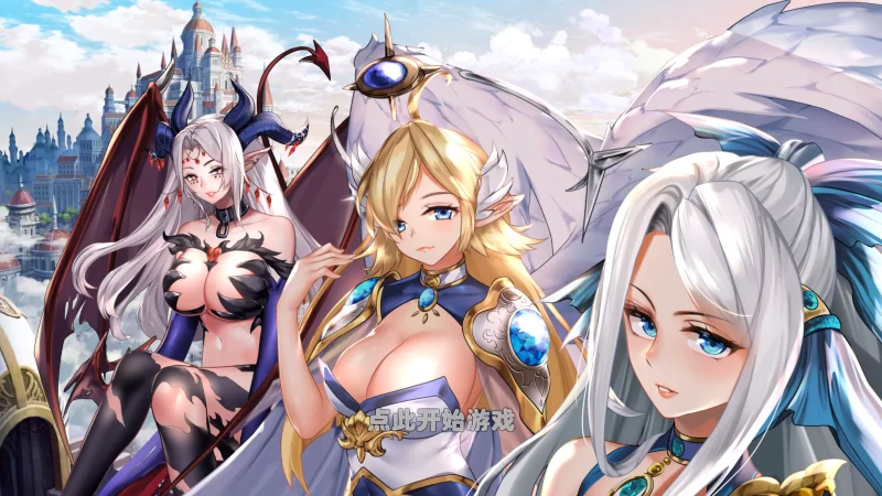 【经营SLG/互动养成/全动态/PC】异世界爱情酒馆 v2.1.2.007 [PC]-比心acgn