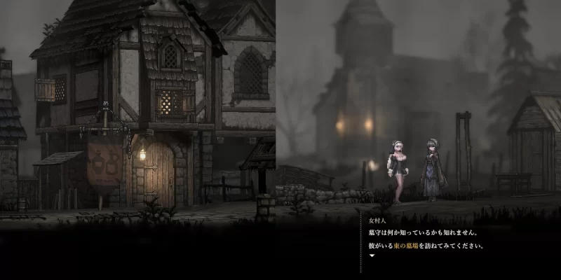图片[3]-【神作/PC/ACT/动态】  哥特少女勇闯恶魔城2   v1.0.5   [PC]-比心acgn
