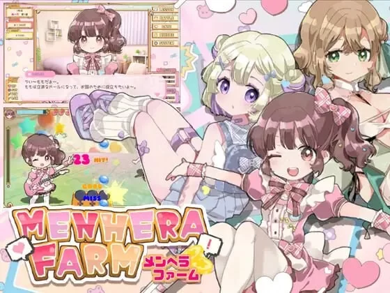 【SLG/官方中文/PC】病娇农场 v1.0.1 官方中文版  [PC]-比心acgn