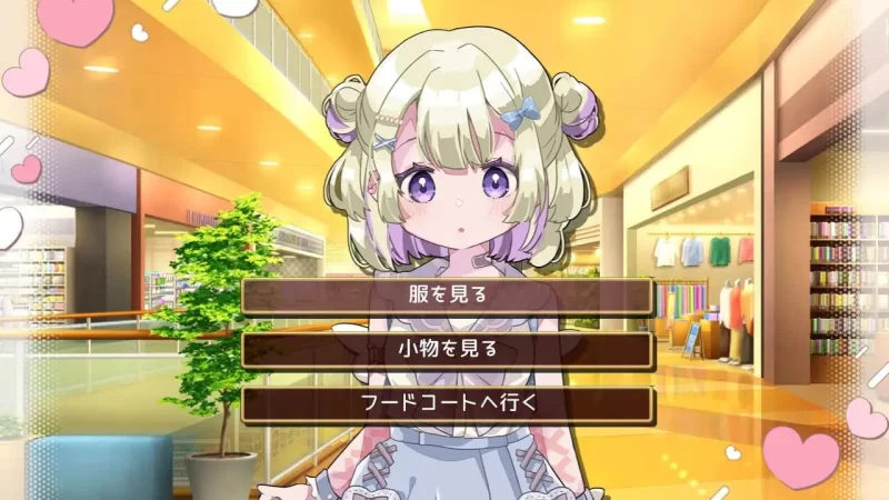 图片[6]-【SLG/官方中文/PC】病娇农场 v1.0.1 官方中文版  [PC]-比心acgn