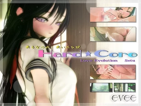 【日式SLG/动态/PC】Hard★Core~雪 中文汉化版 [PC]-比心acgn
