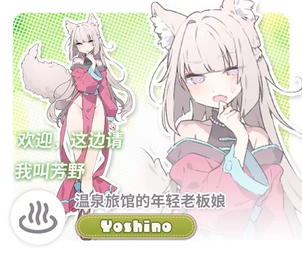 图片[7]-【爆款SLG/姐姐/纯爱/PC】森林物语～小小城镇的牧场生活 v1.01 AI汉化版 [PC]-比心acgn