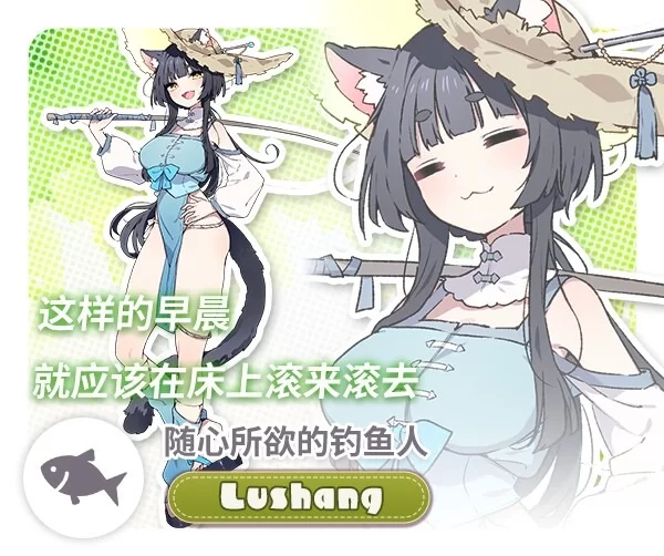 图片[9]-【爆款SLG/姐姐/纯爱/PC】森林物语～小小城镇的牧场生活 v1.01 AI汉化版 [PC]-比心acgn