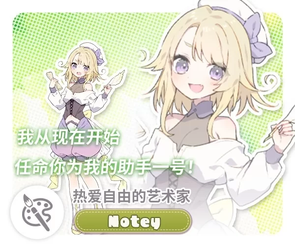 图片[10]-【爆款SLG/姐姐/纯爱/PC】森林物语～小小城镇的牧场生活 v1.01 AI汉化版 [PC]-比心acgn