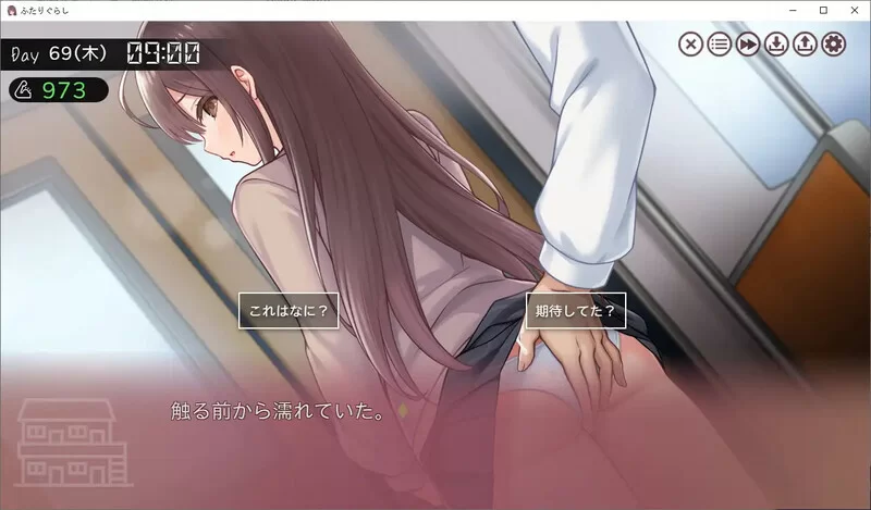 图片[3]-【SLG/动态/互动/PC】 两人生活 v1.182 AI汉化版 [PC]-比心acgn